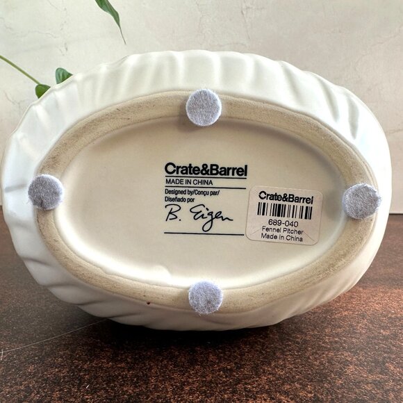 Crate & Barrel Ivory Ceramic Stoneware Pitcher By B. Eigen 8x9 NWT - Picture 8 of 8